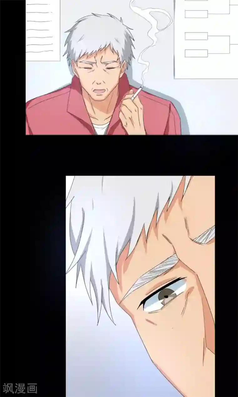 五万一千次旋转第6话 曾经谢幕