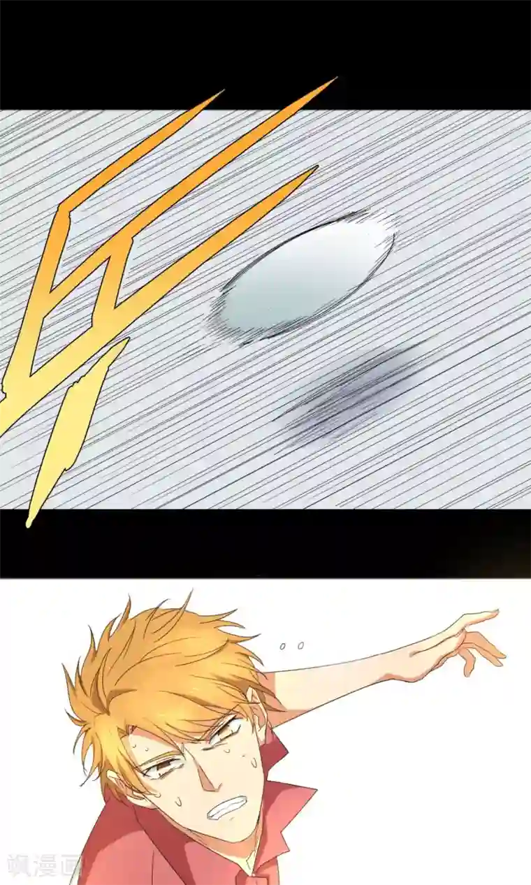 五万一千次旋转第6话 曾经谢幕