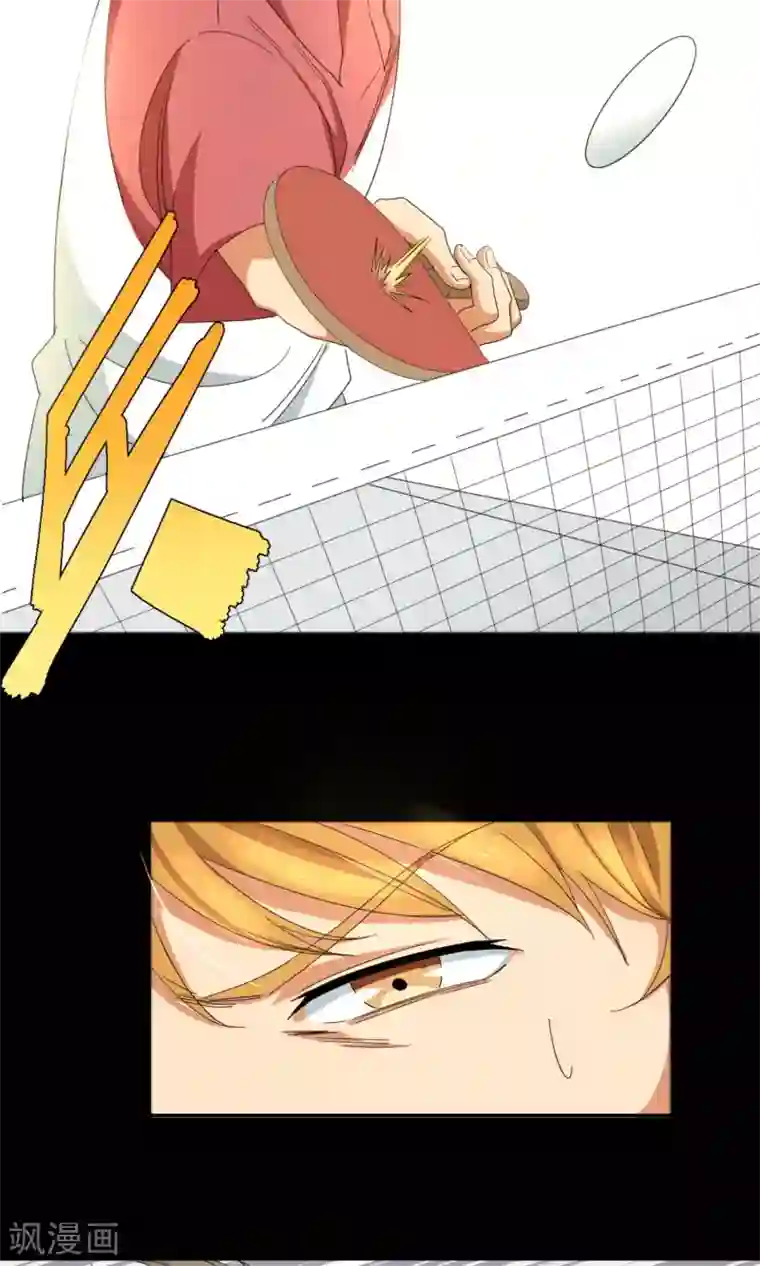 五万一千次旋转第6话 曾经谢幕