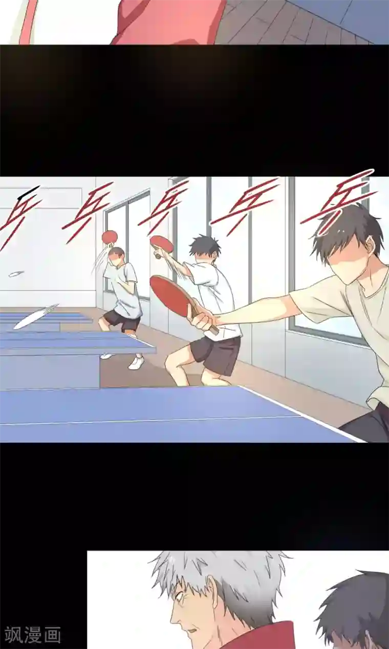 五万一千次旋转第6话 曾经谢幕