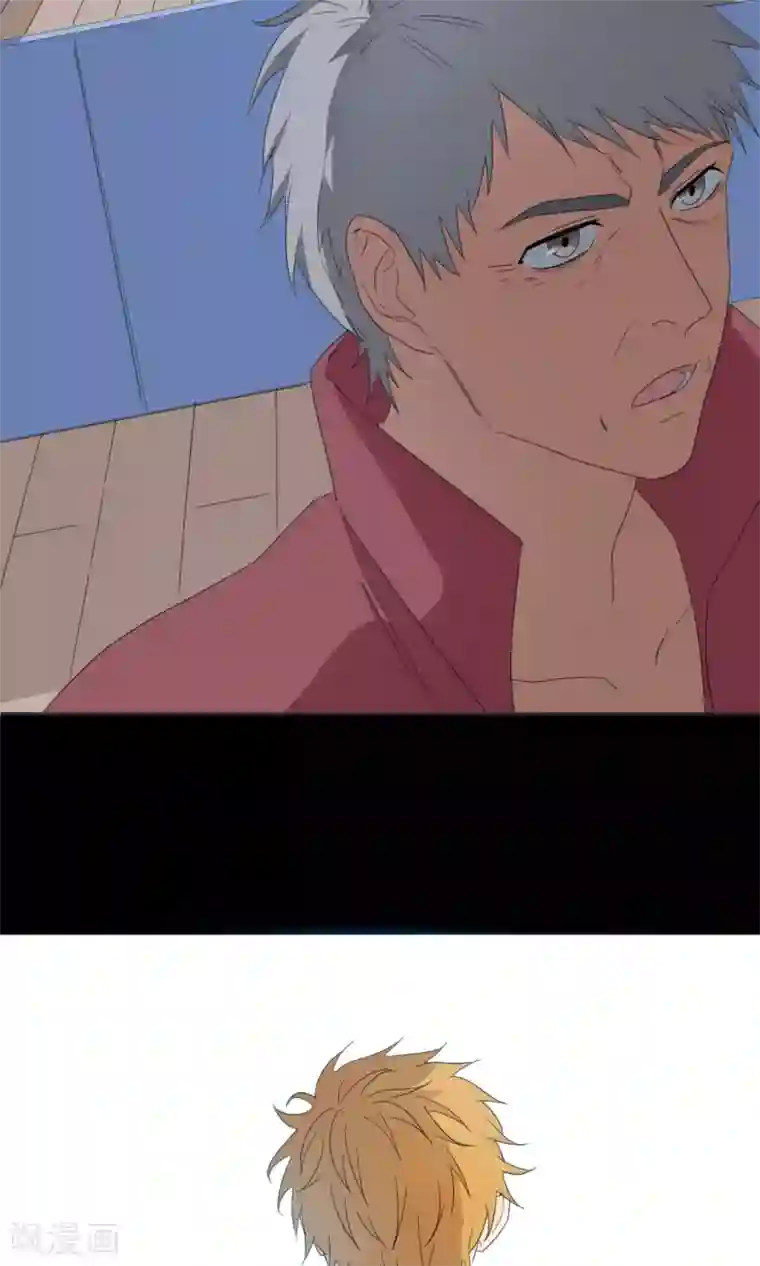 五万一千次旋转第6话 曾经谢幕