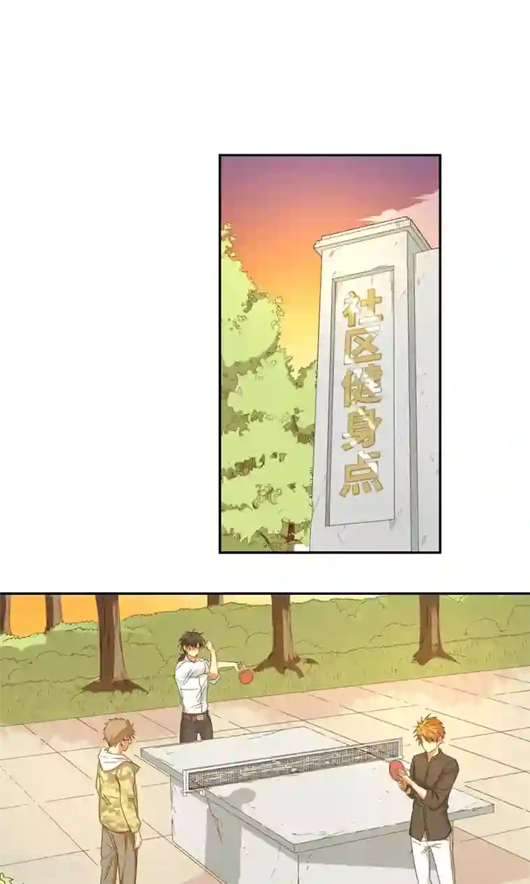 五万一千次旋转第7话 赌