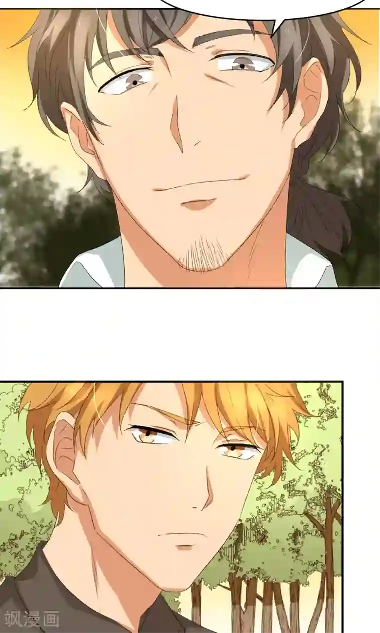 五万一千次旋转第7话 赌