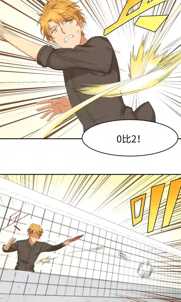 五万一千次旋转第7话 赌