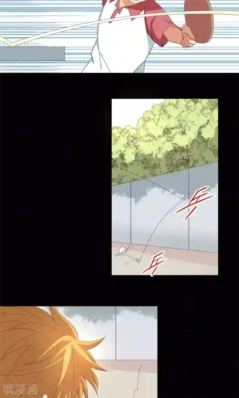 五万一千次旋转第7话 赌