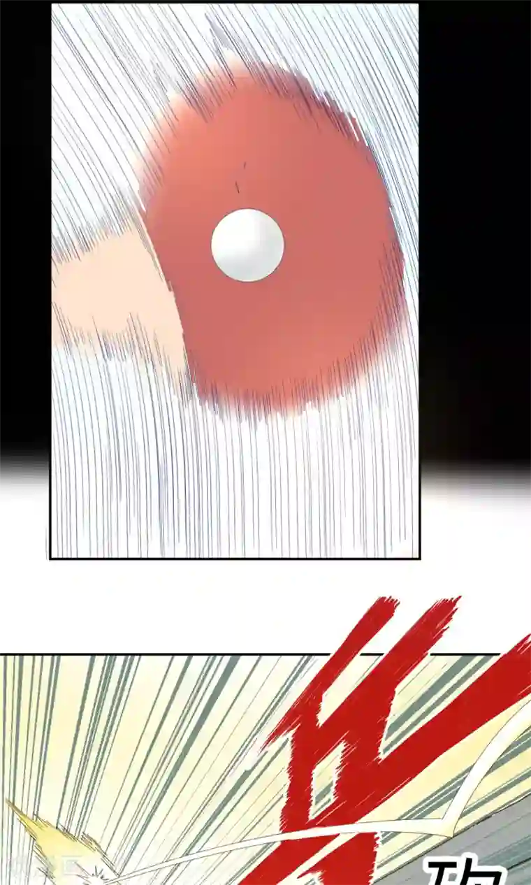 五万一千次旋转第7话 赌