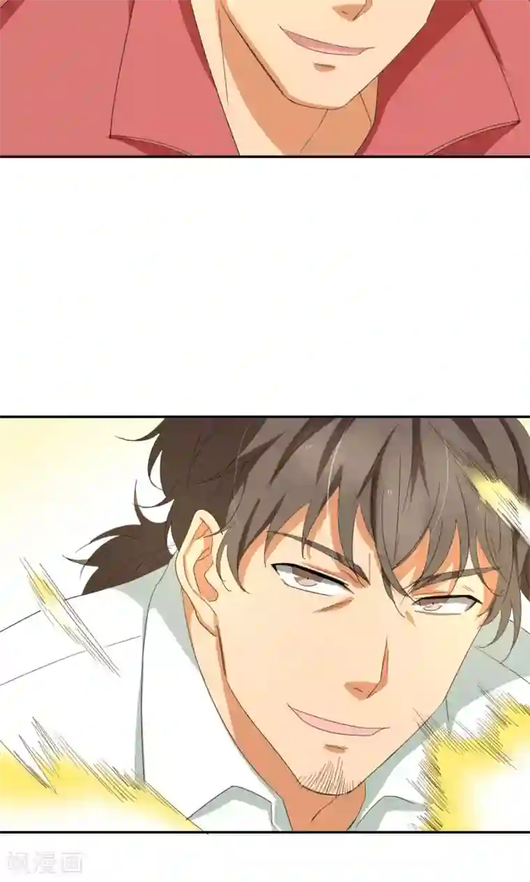 五万一千次旋转第7话 赌