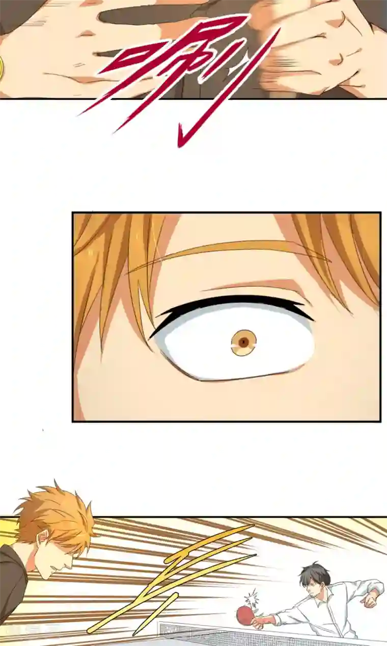 五万一千次旋转第7话 赌