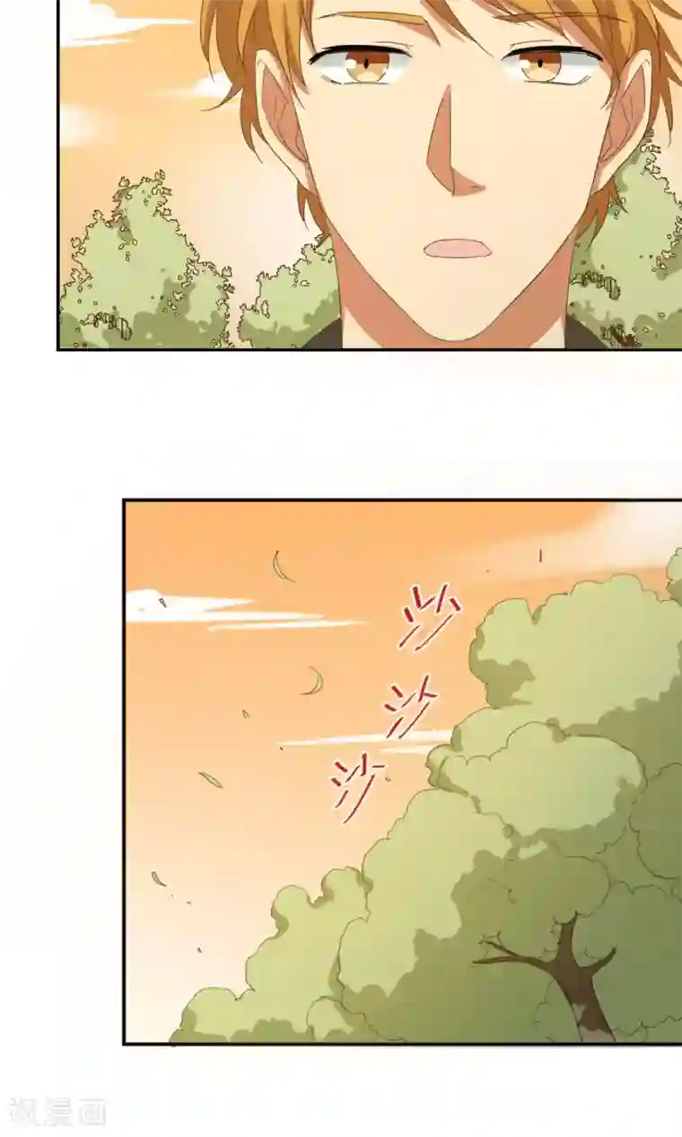 五万一千次旋转第8话 未竟之约