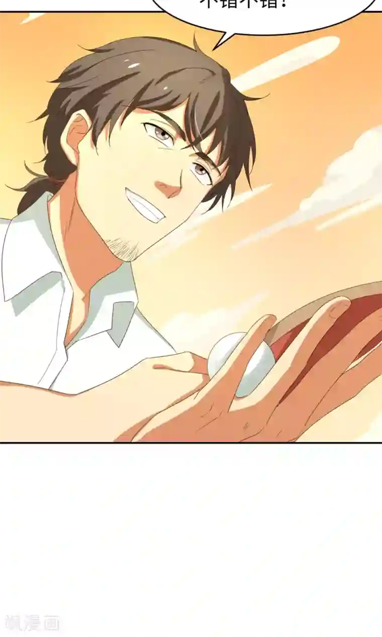 五万一千次旋转第8话 未竟之约