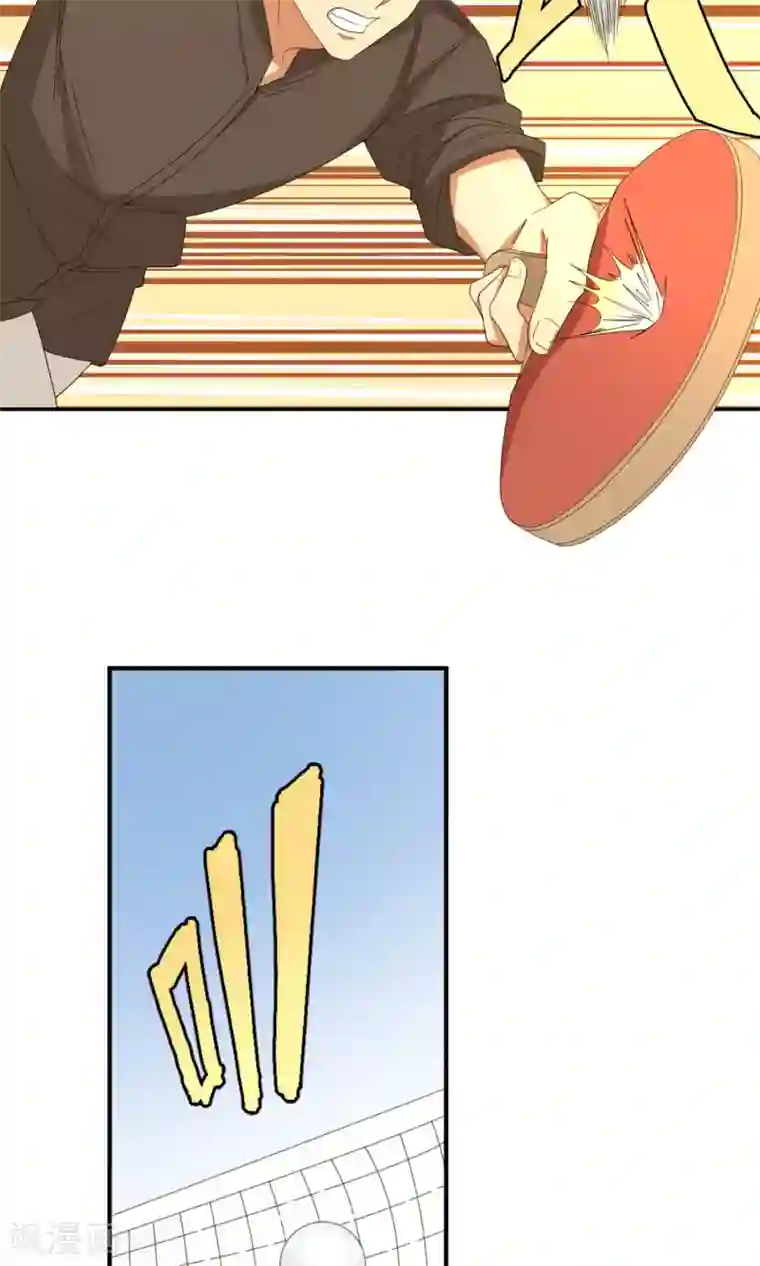 五万一千次旋转第8话 未竟之约