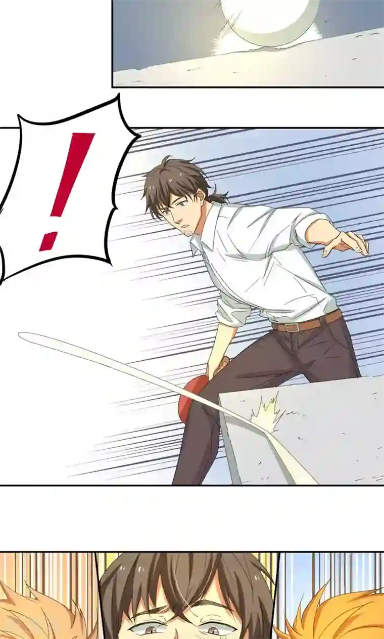 五万一千次旋转第9话 砍式发球