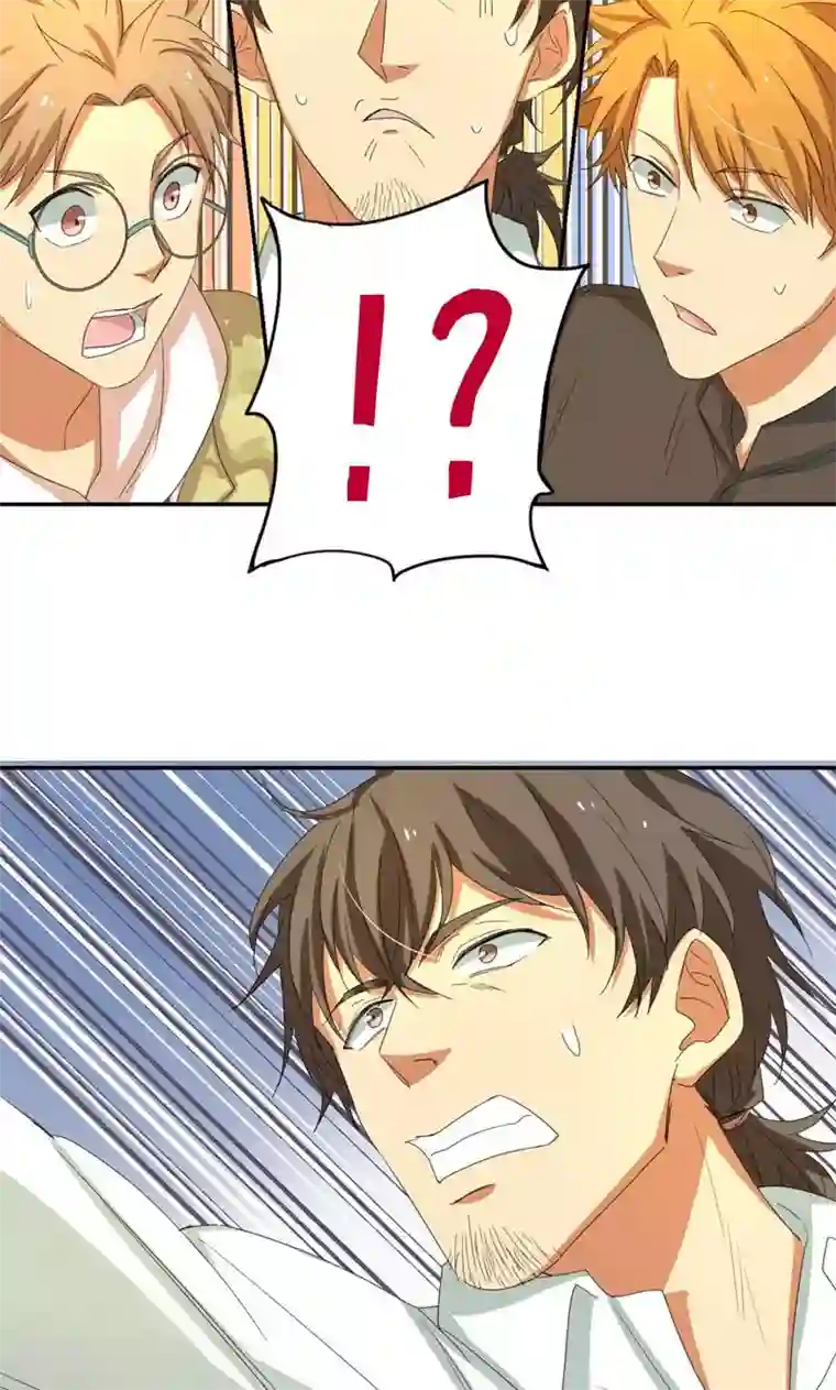 五万一千次旋转第9话 砍式发球