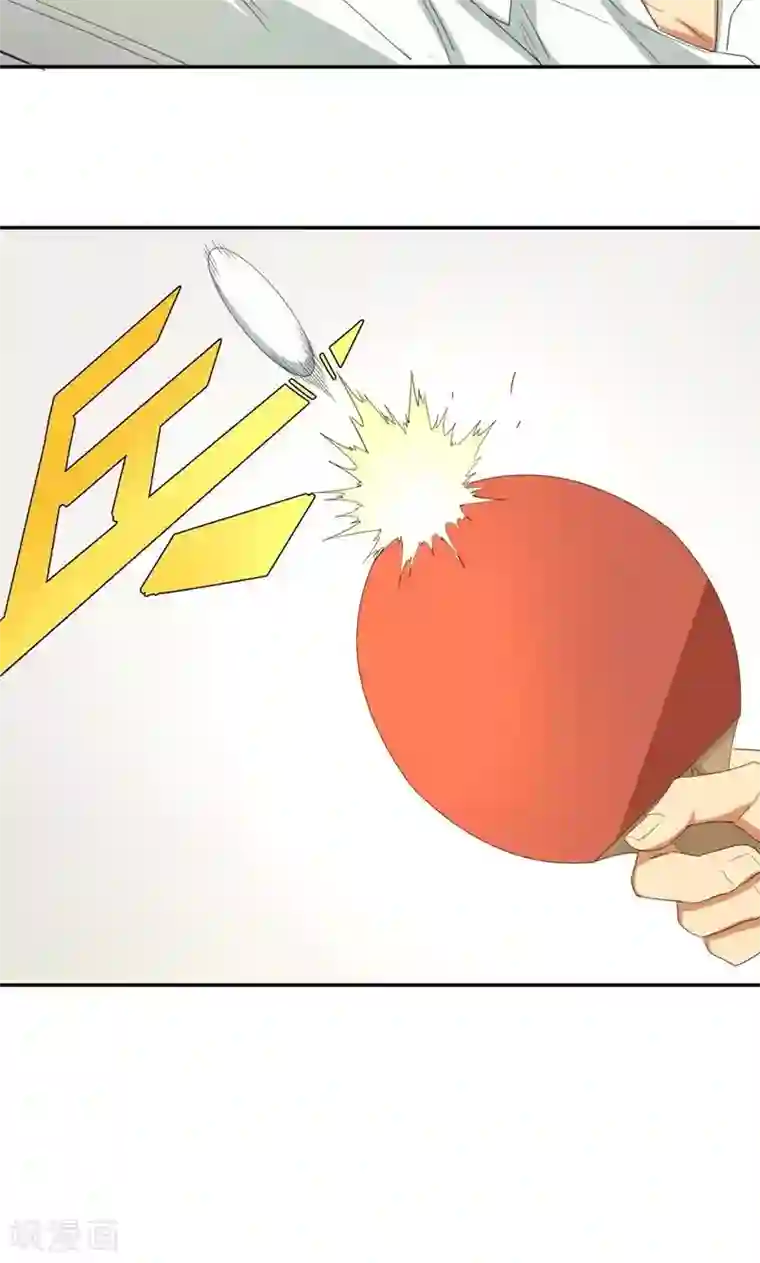 五万一千次旋转第9话 砍式发球