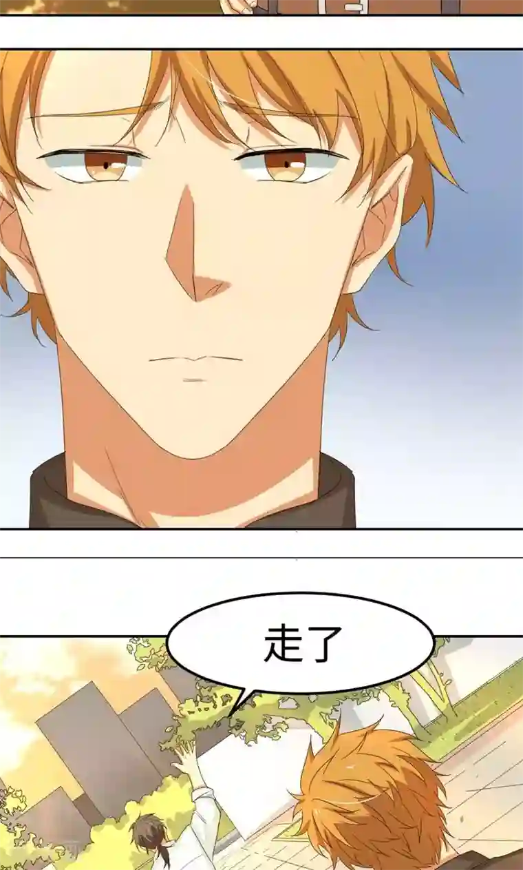 五万一千次旋转第9话 砍式发球