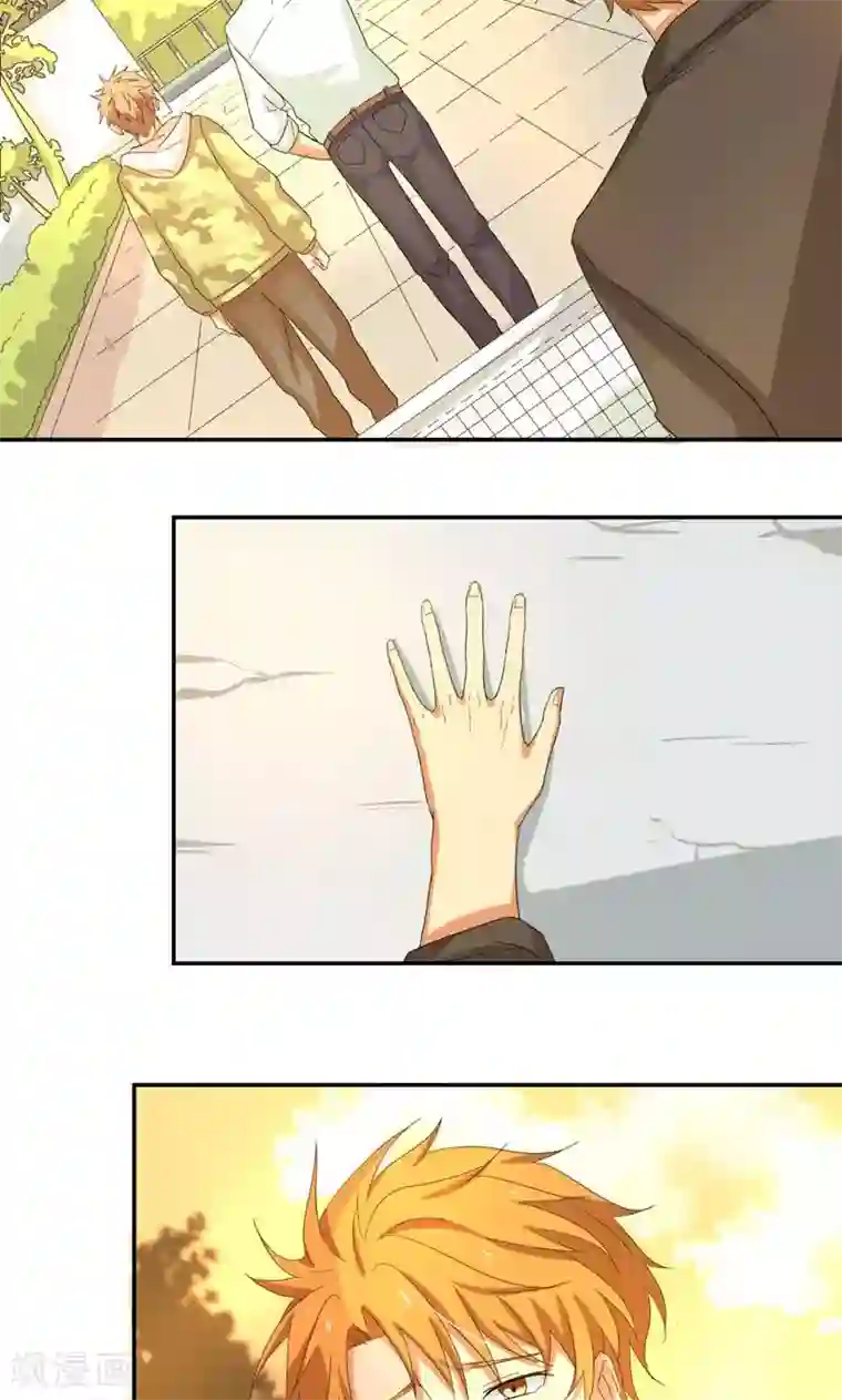 五万一千次旋转第9话 砍式发球