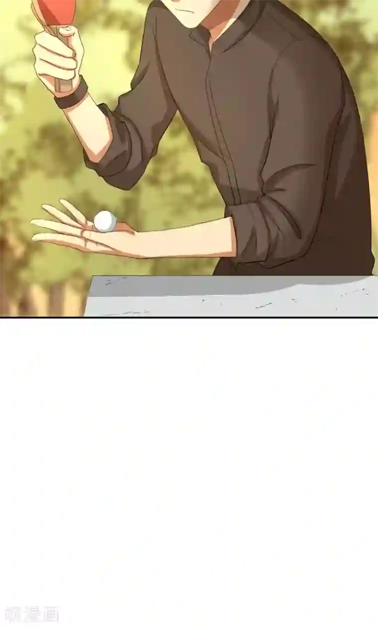 五万一千次旋转第9话 砍式发球