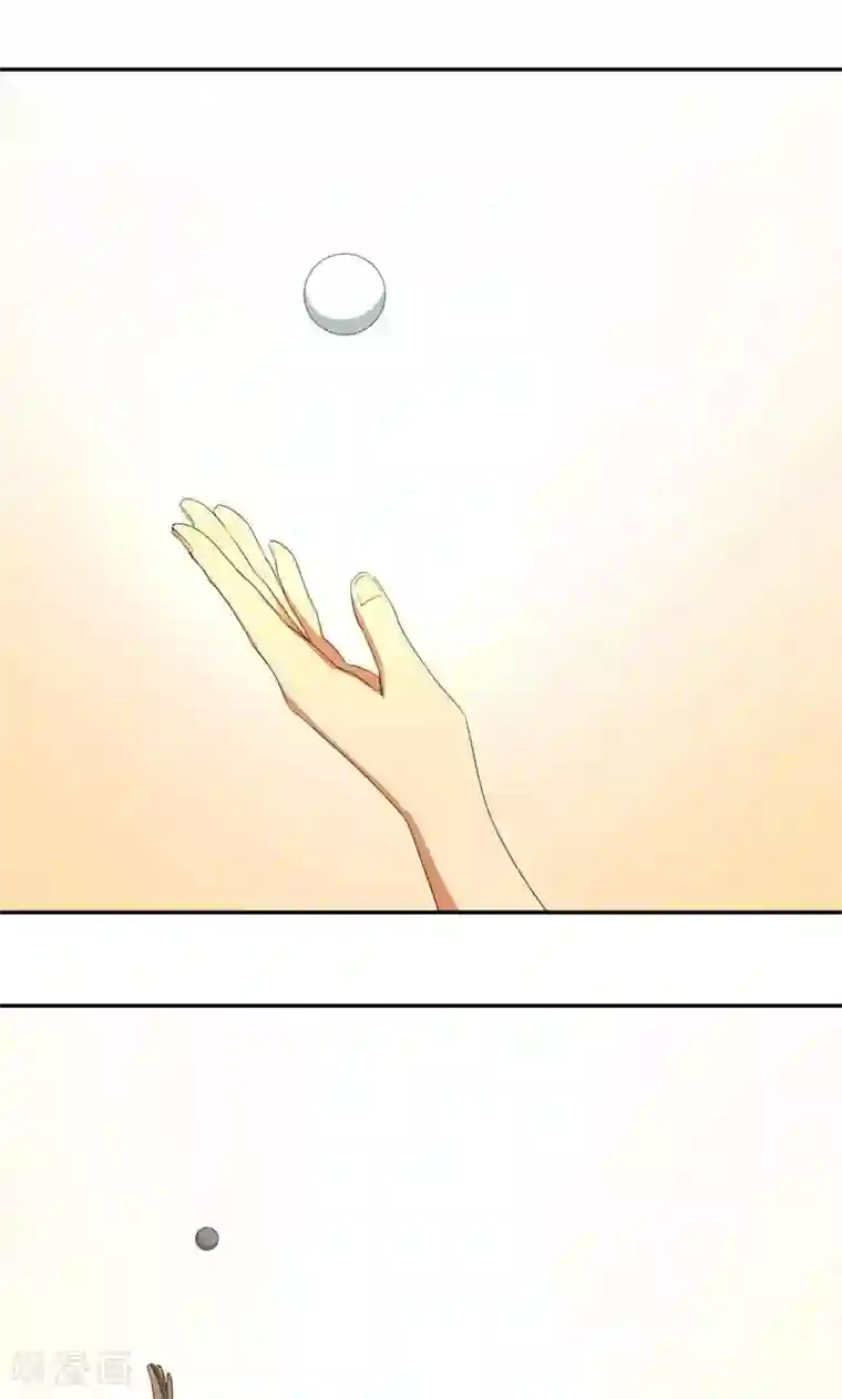 五万一千次旋转第9话 砍式发球