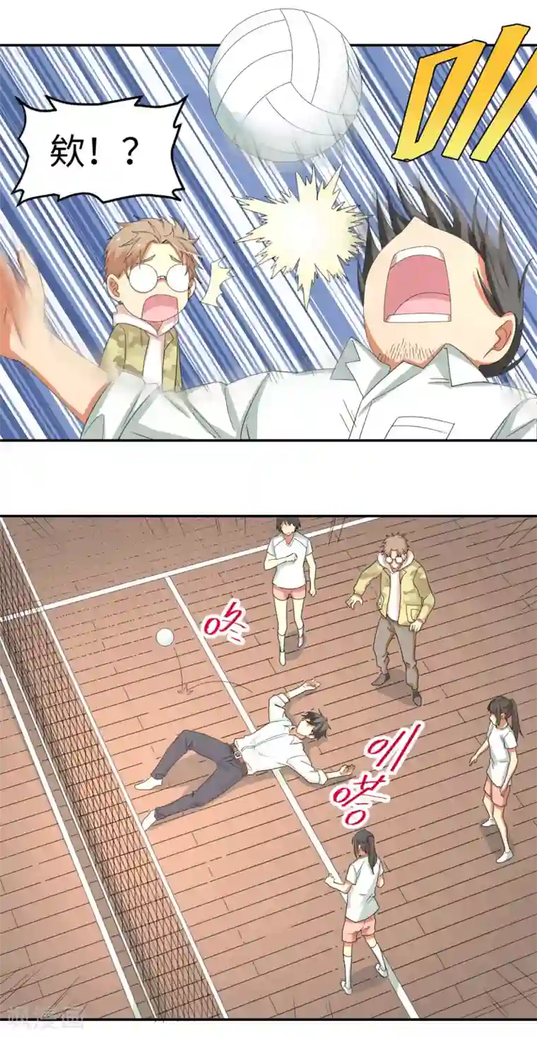 五万一千次旋转第10话 我，冠军，江杉！