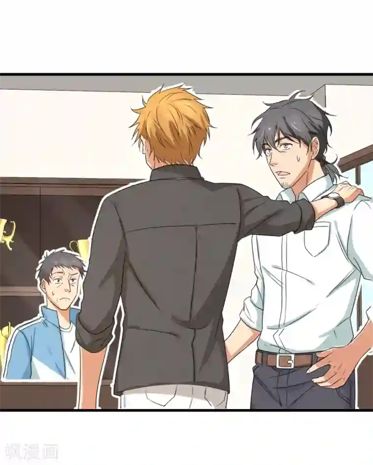 五万一千次旋转第10话 我，冠军，江杉！