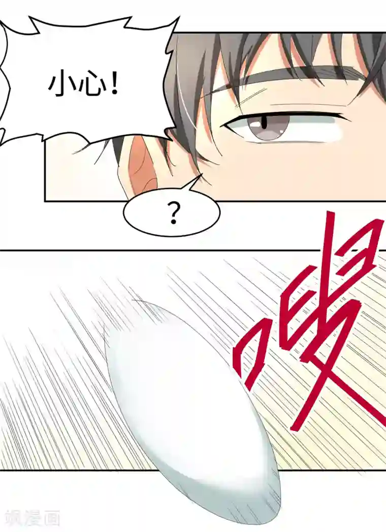 五万一千次旋转第10话 我，冠军，江杉！