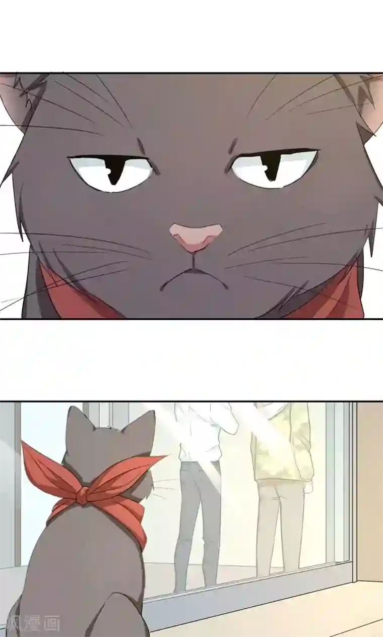 五万一千次旋转第11话 二十九分钟