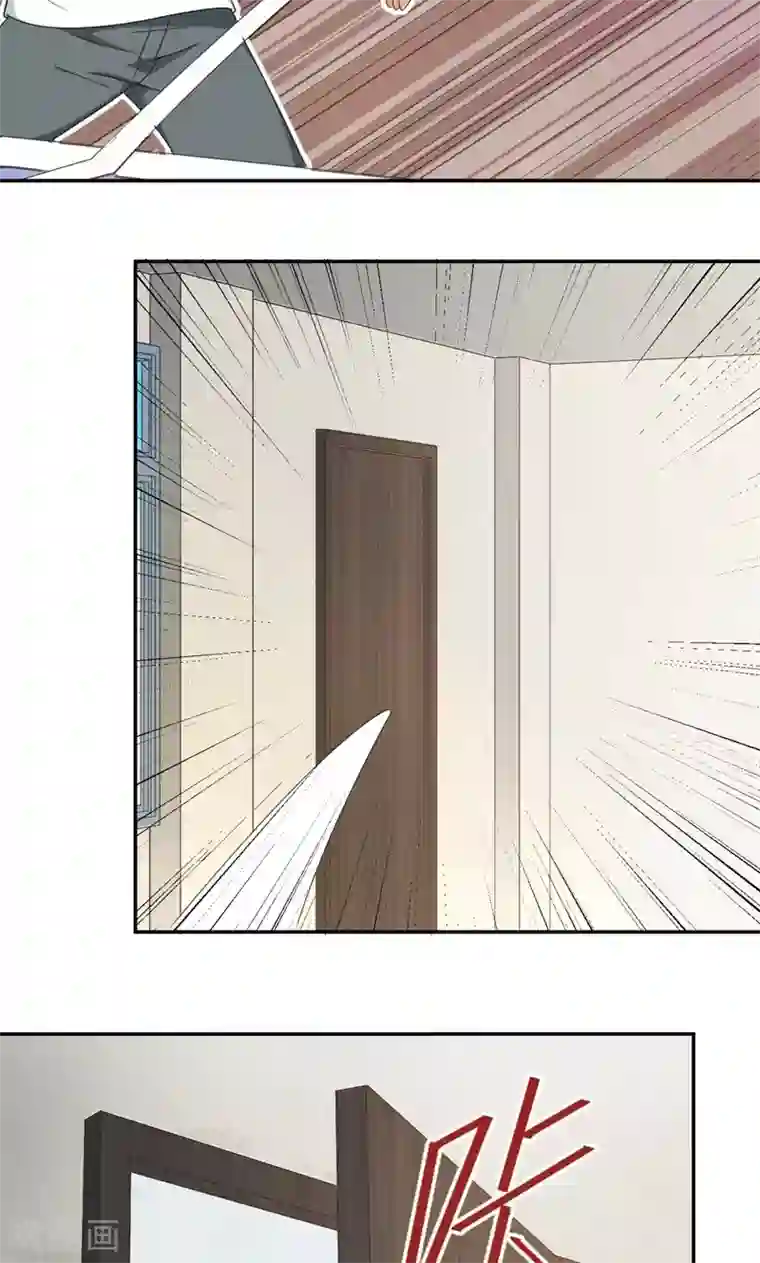 五万一千次旋转第11话 二十九分钟