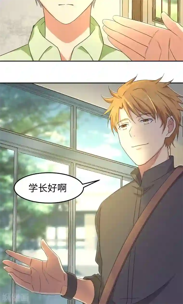 五万一千次旋转第11话 二十九分钟