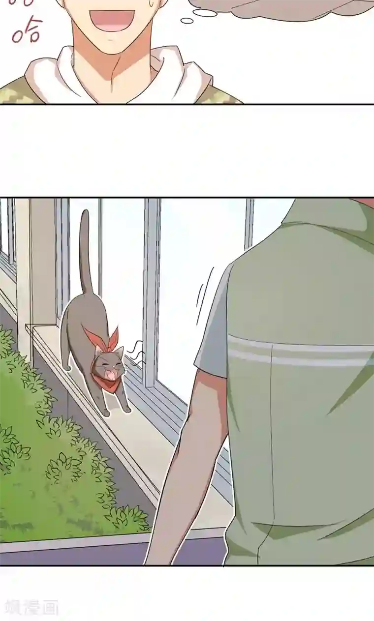 五万一千次旋转第11话 二十九分钟