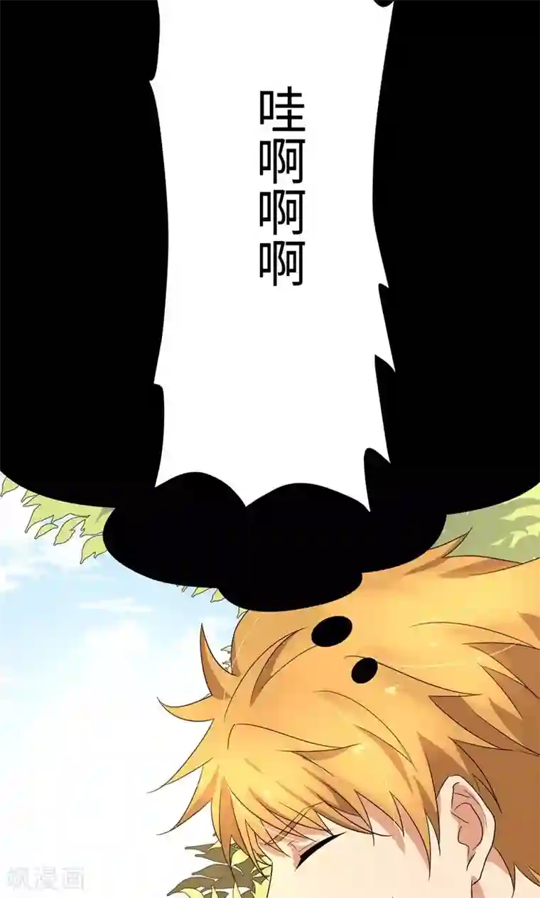 五万一千次旋转第12话 启航，前进