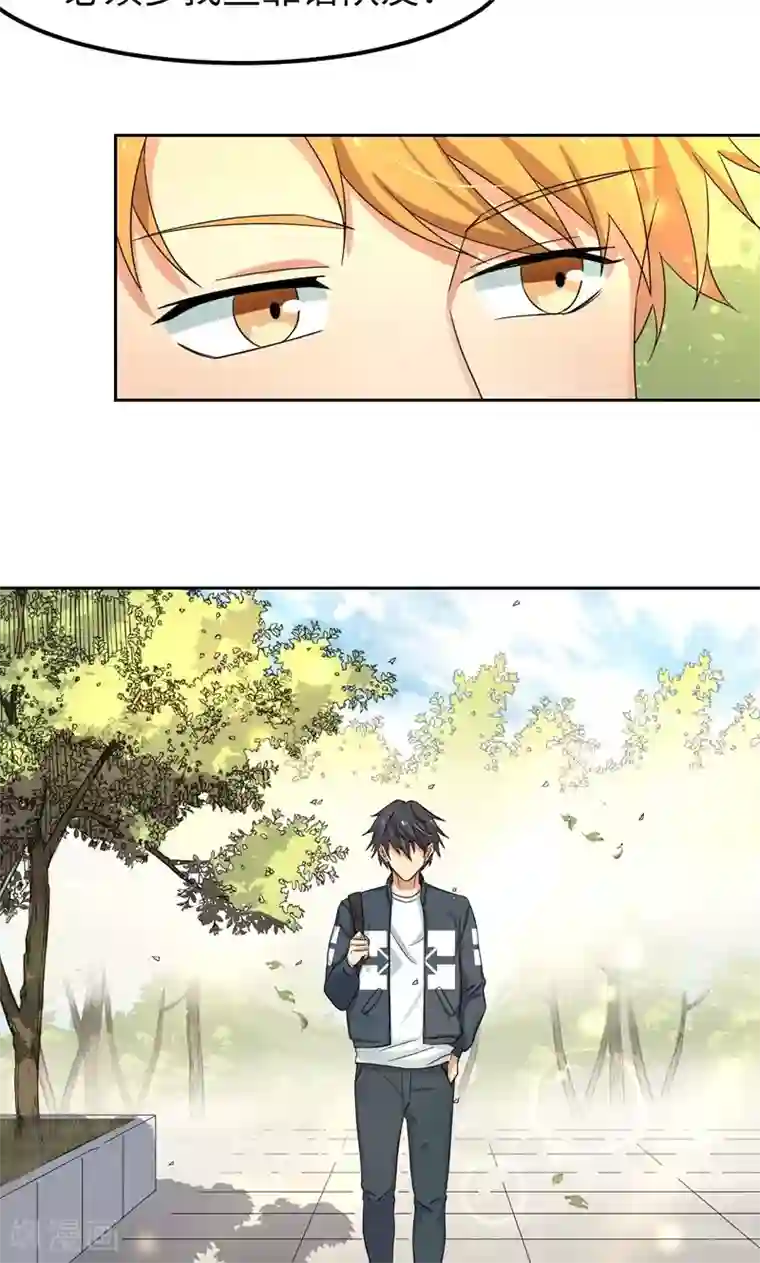 五万一千次旋转第12话 启航，前进