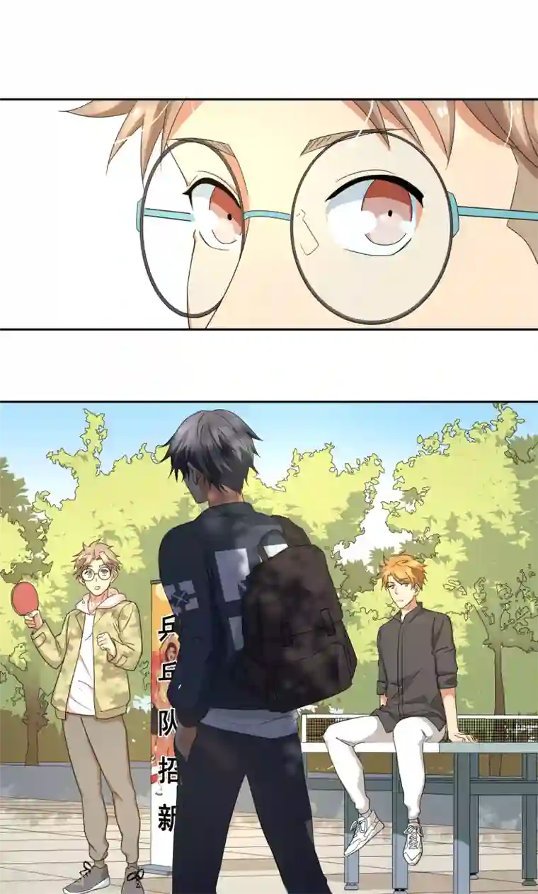 五万一千次旋转第13话 神秘转校生