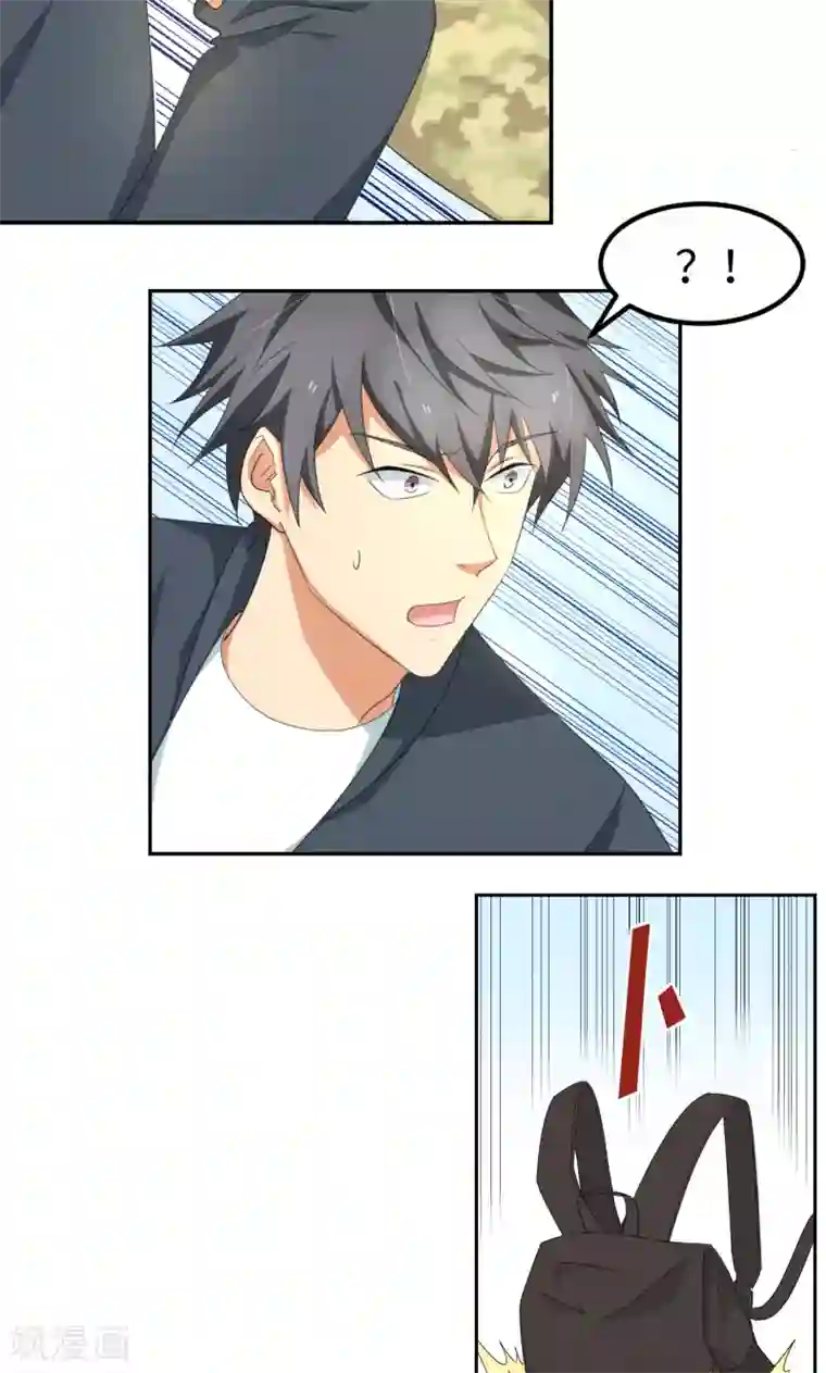 五万一千次旋转第13话 神秘转校生