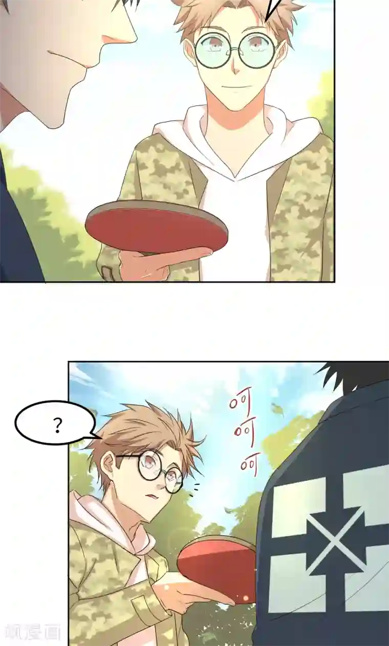 五万一千次旋转第13话 神秘转校生