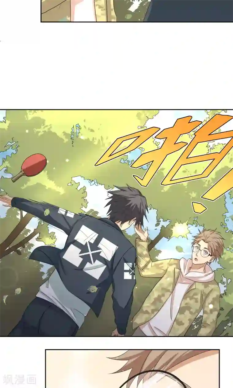 五万一千次旋转第13话 神秘转校生