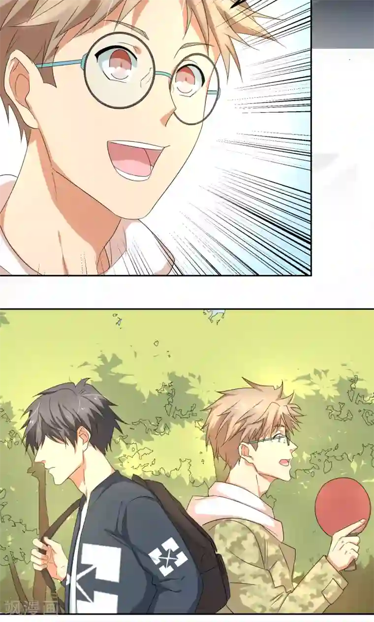 五万一千次旋转第13话 神秘转校生