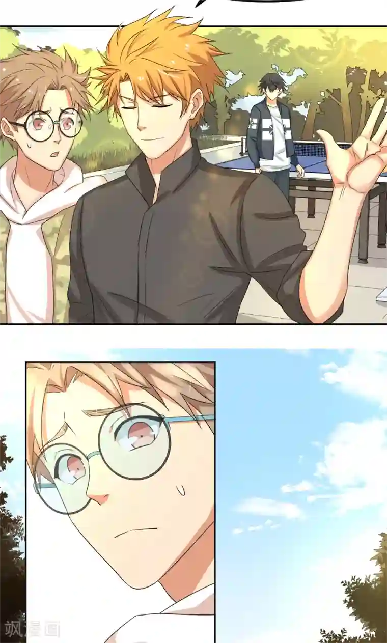 五万一千次旋转第13话 神秘转校生