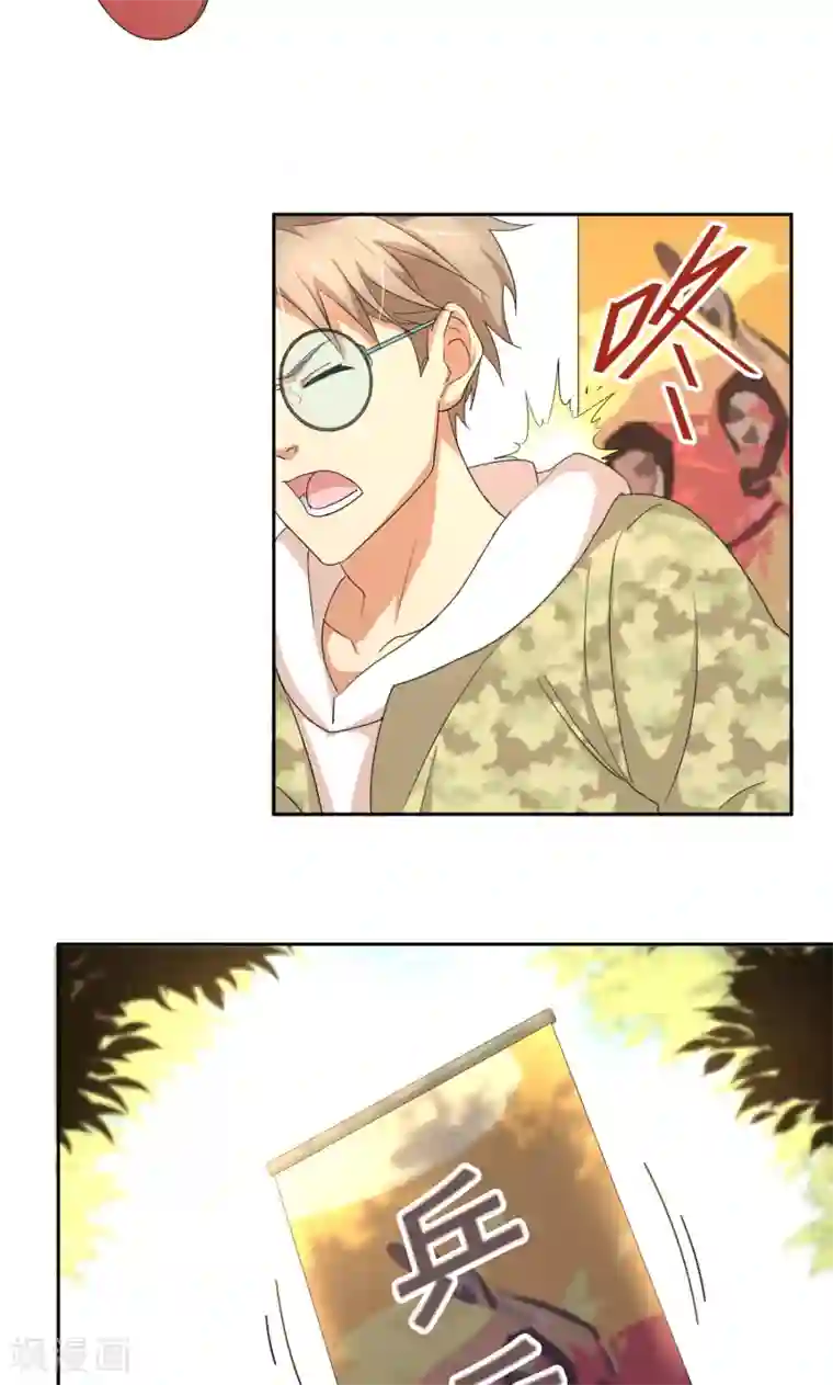 五万一千次旋转第13话 神秘转校生