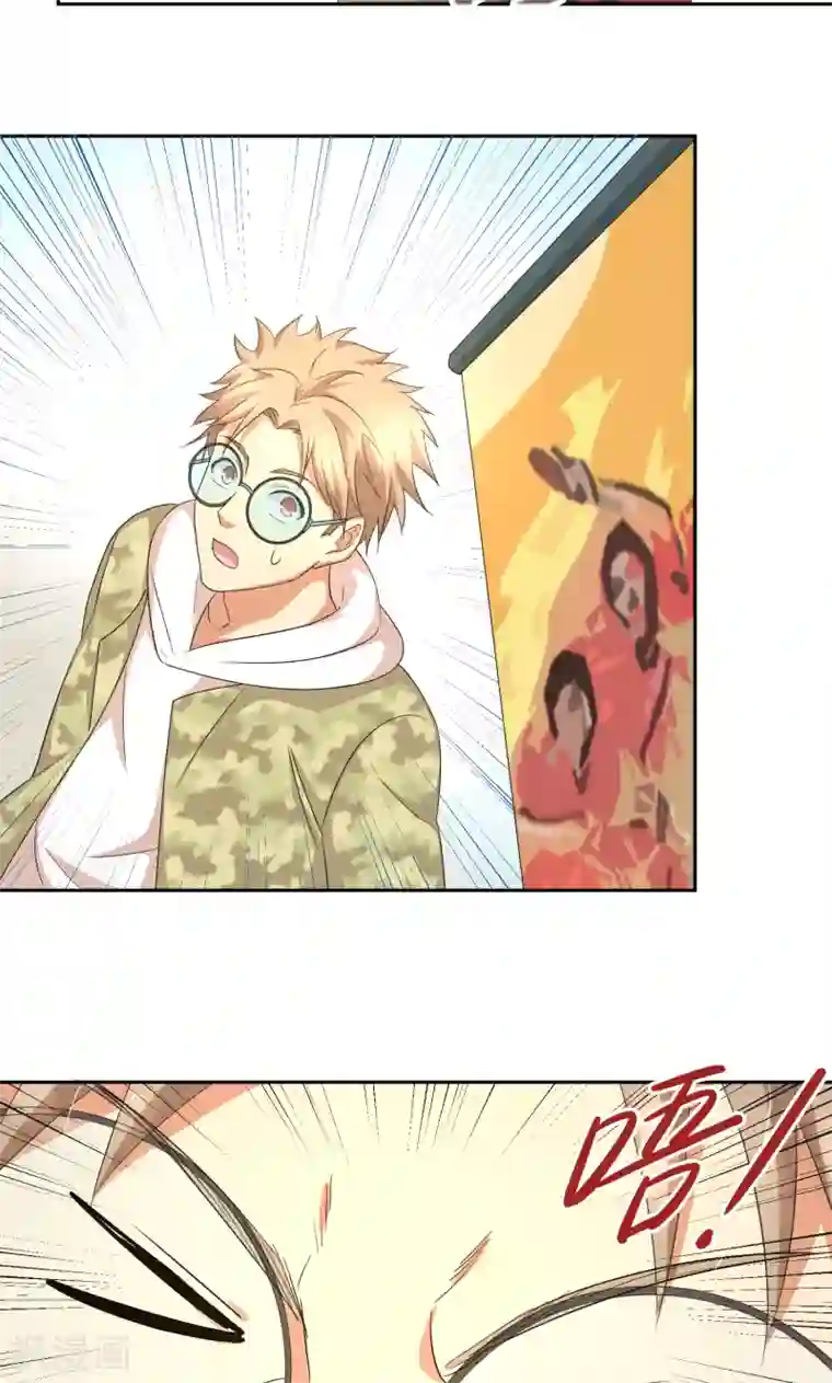 五万一千次旋转第13话 神秘转校生