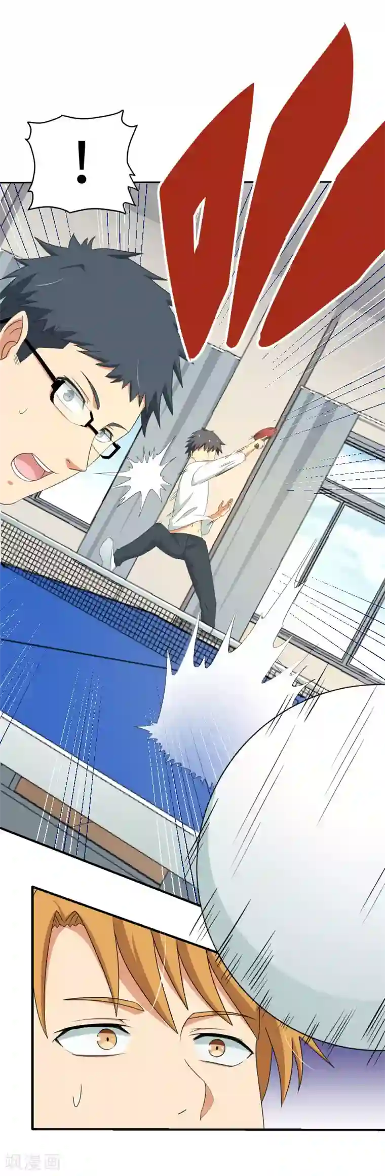 五万一千次旋转第15话 碾压