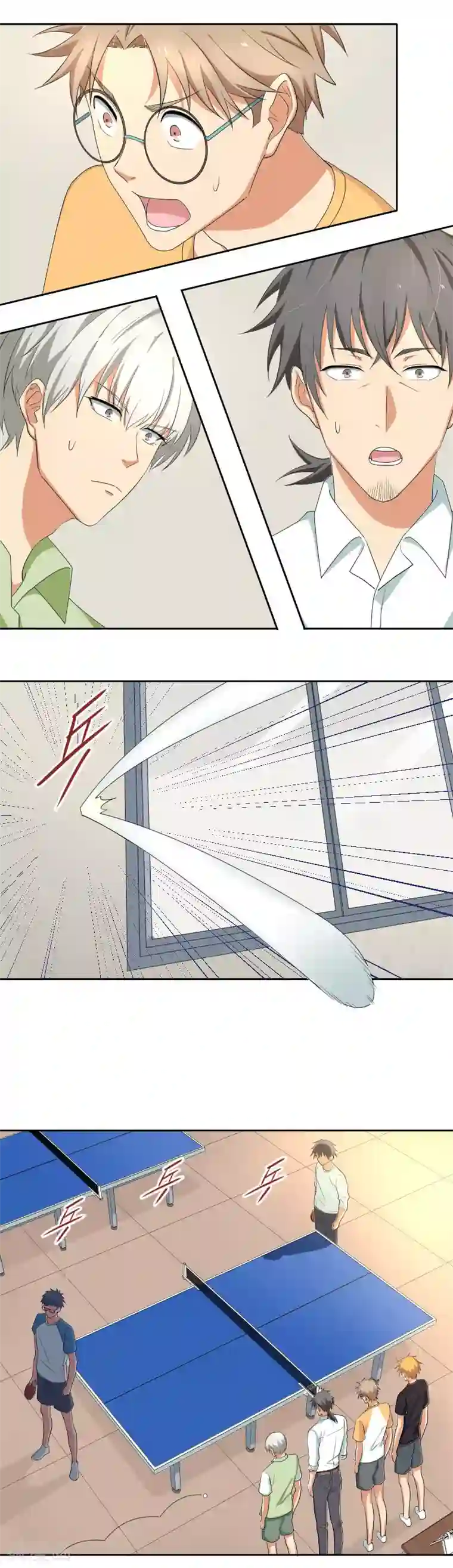 五万一千次旋转第15话 碾压