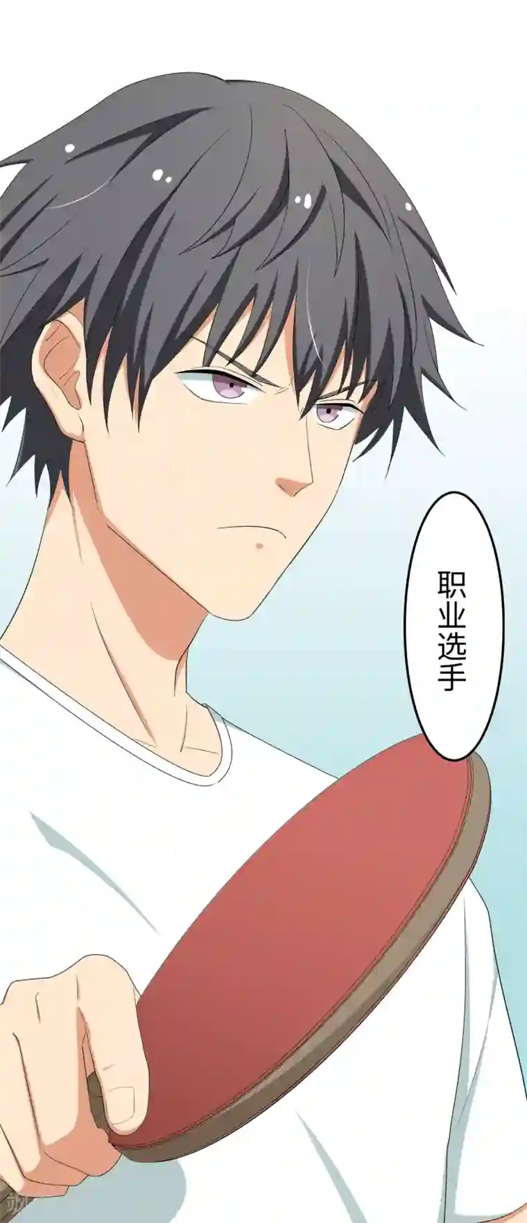 五万一千次旋转第15话 碾压