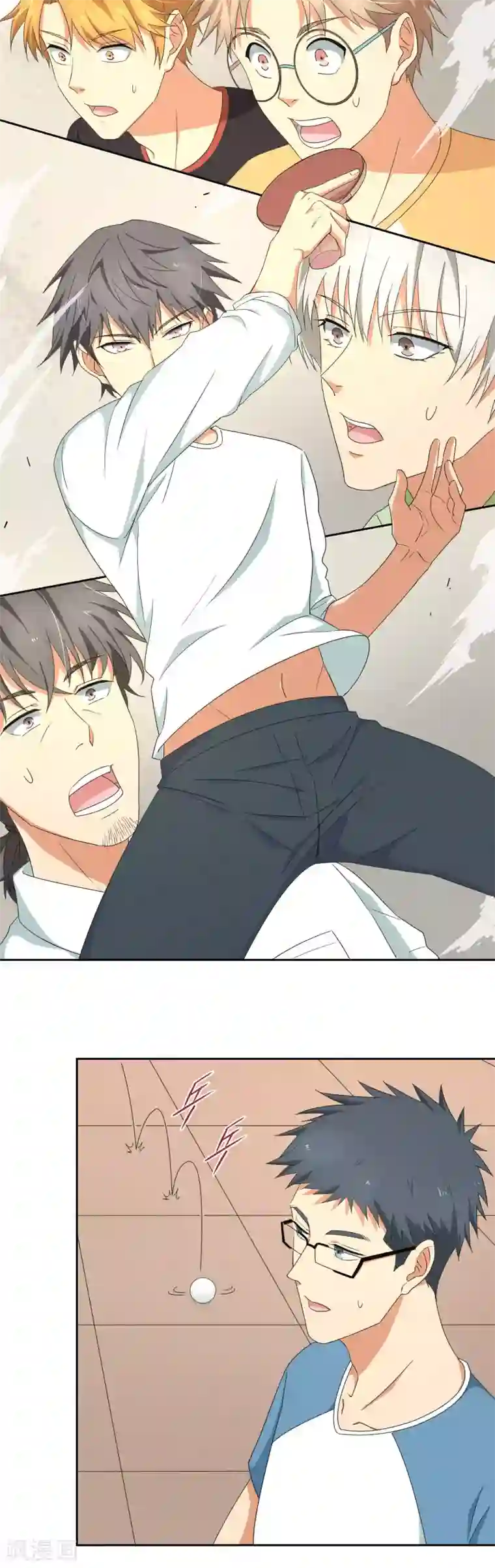 五万一千次旋转第15话 碾压