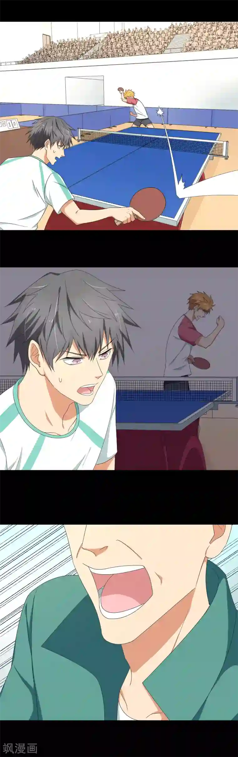 五万一千次旋转第16话 败将的逆袭