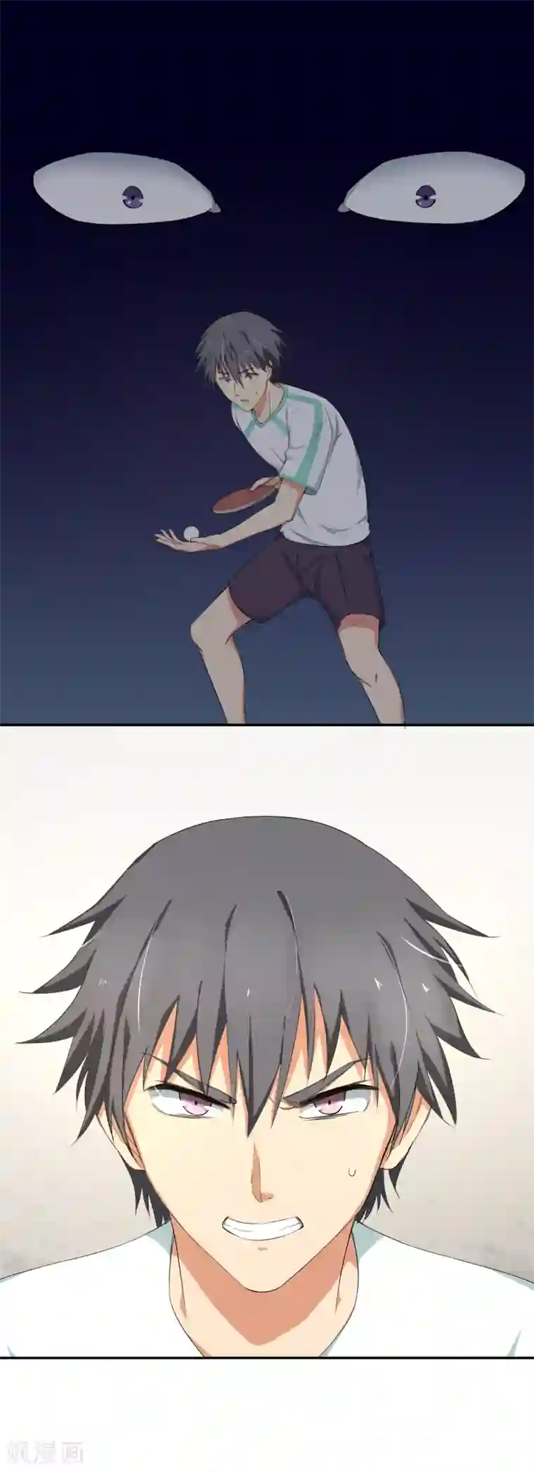 五万一千次旋转第16话 败将的逆袭