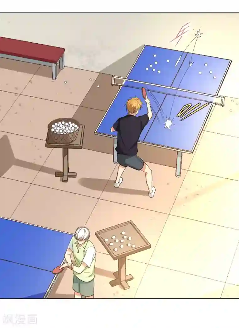 五万一千次旋转第18话 周末的意外邂逅