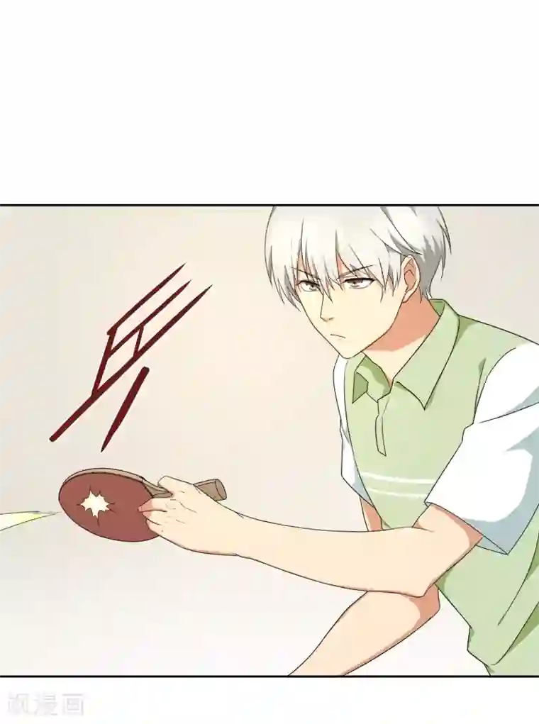 五万一千次旋转第18话 周末的意外邂逅