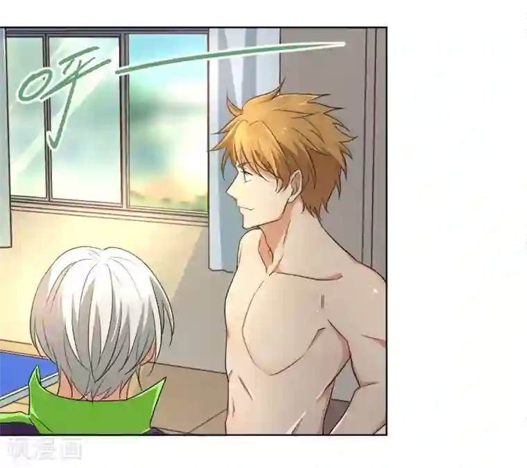 五万一千次旋转第18话 周末的意外邂逅