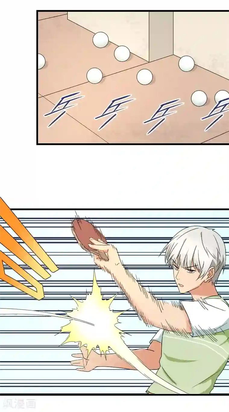 五万一千次旋转第19话 攻略冰山学长