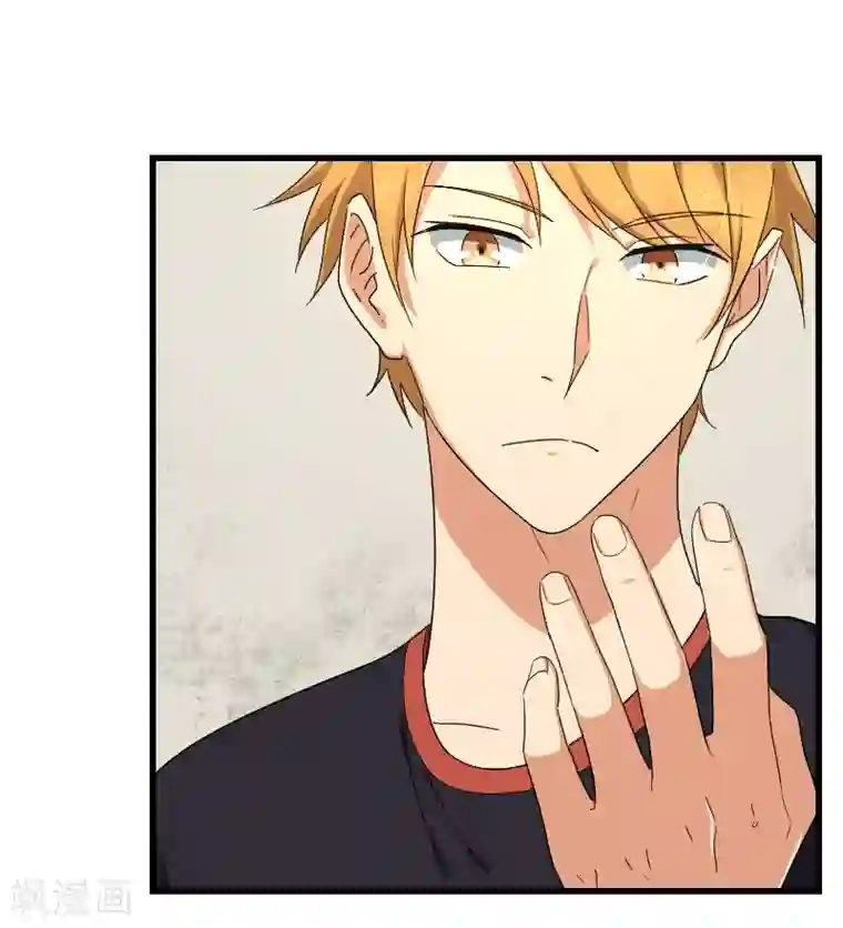 五万一千次旋转第19话 攻略冰山学长